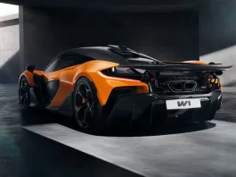 McLaren W1 hypercar